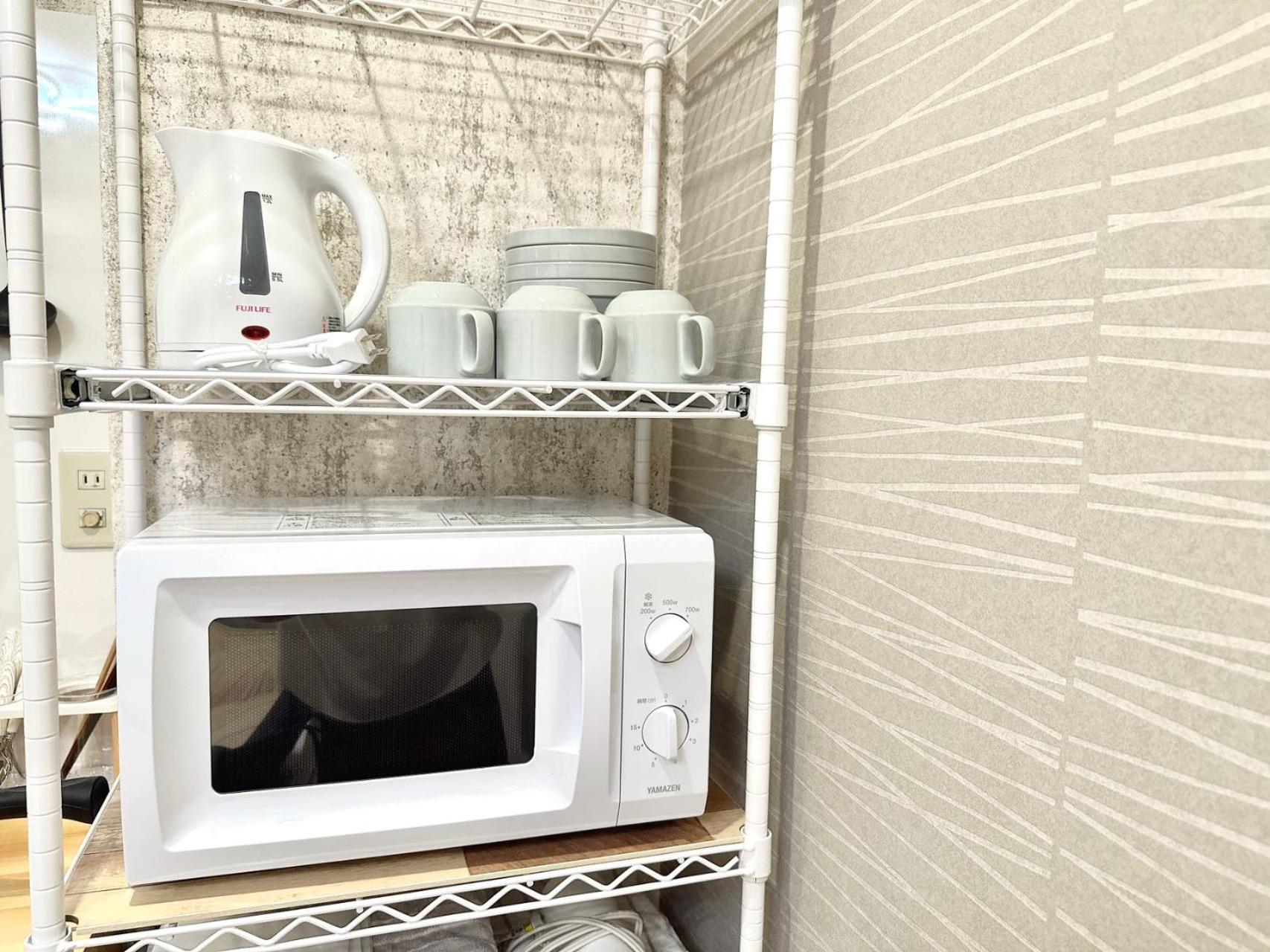 Apartamento Shinjuku Center2/4mins From Shinjuku Sta./max4 Tóquio