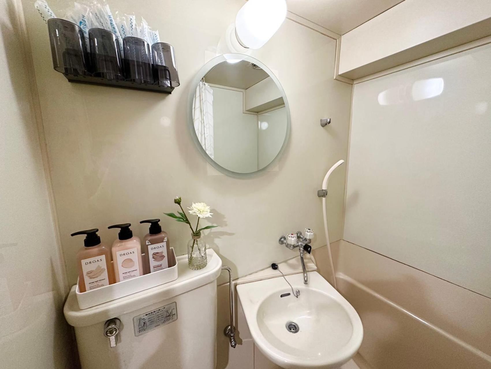 Shinjuku Center2/4mins From Shinjuku Sta./max4 Apartamento Tóquio